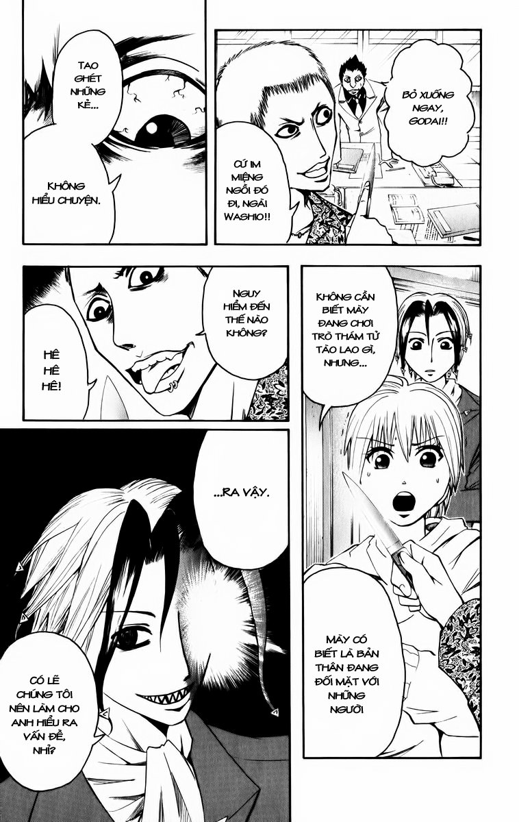 Majin Tantei Nougami Neuro Chapter 7 - Trang 2