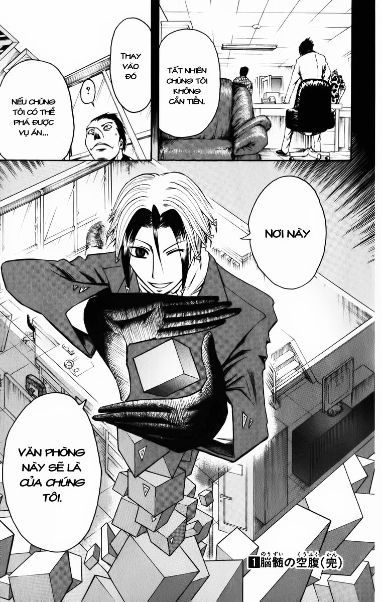 Majin Tantei Nougami Neuro Chapter 7 - Trang 2