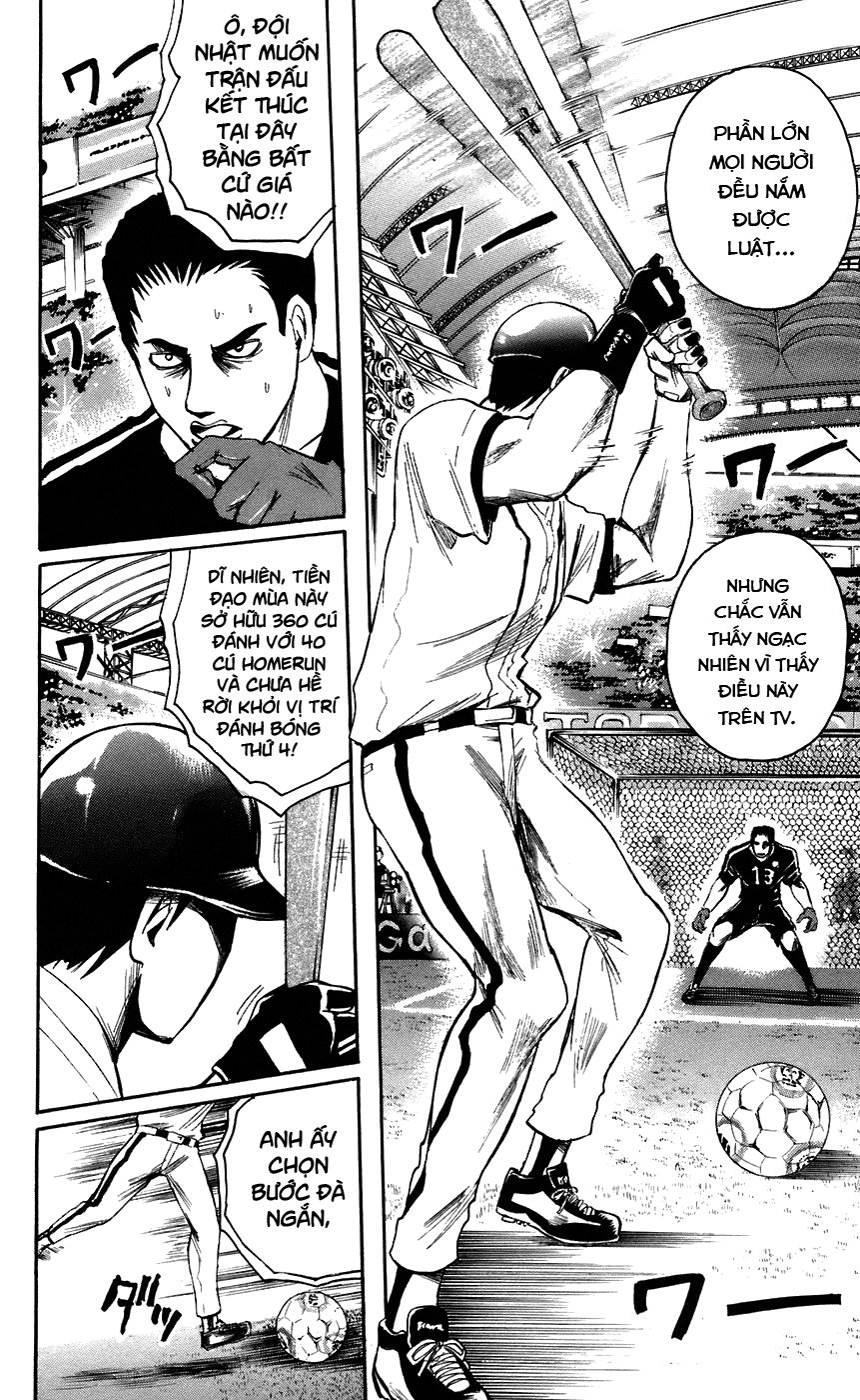 Majin Tantei Nougami Neuro Chapter 70 - Trang 2