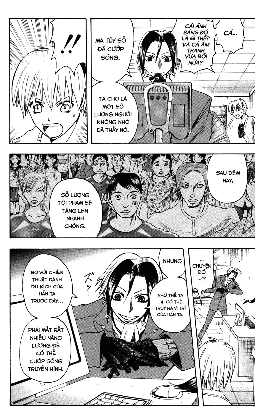 Majin Tantei Nougami Neuro Chapter 70 - Trang 2