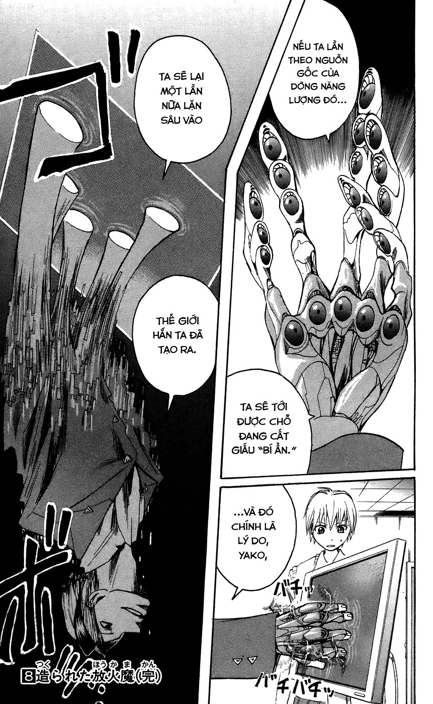 Majin Tantei Nougami Neuro Chapter 70 - Trang 2