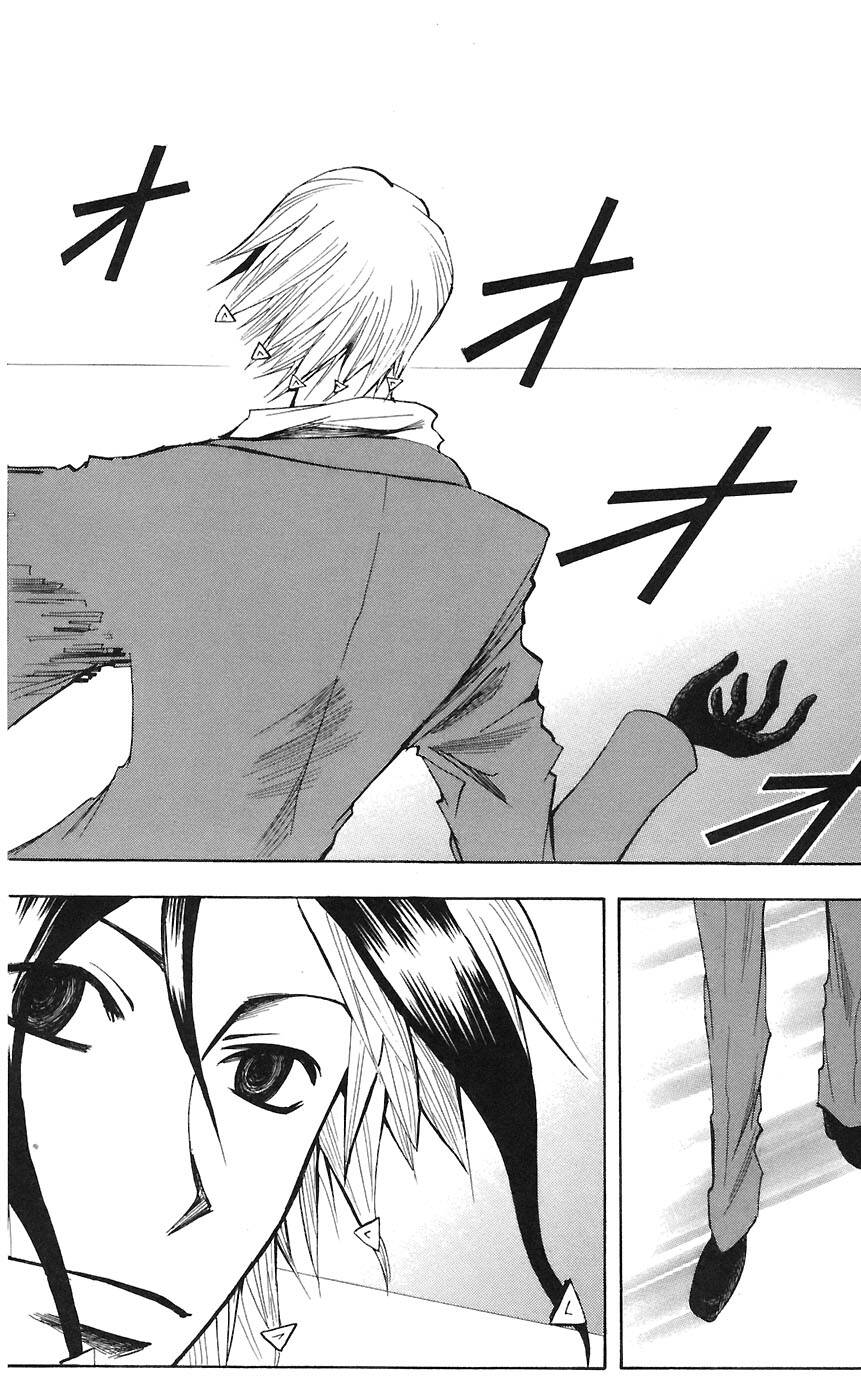 Majin Tantei Nougami Neuro Chapter 71 - Trang 2