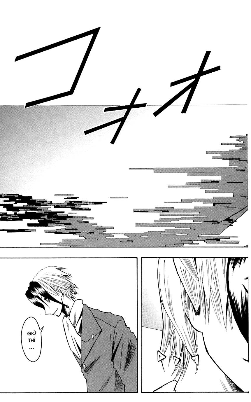 Majin Tantei Nougami Neuro Chapter 71 - Trang 2