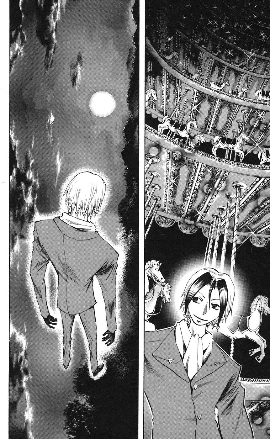 Majin Tantei Nougami Neuro Chapter 71 - Trang 2