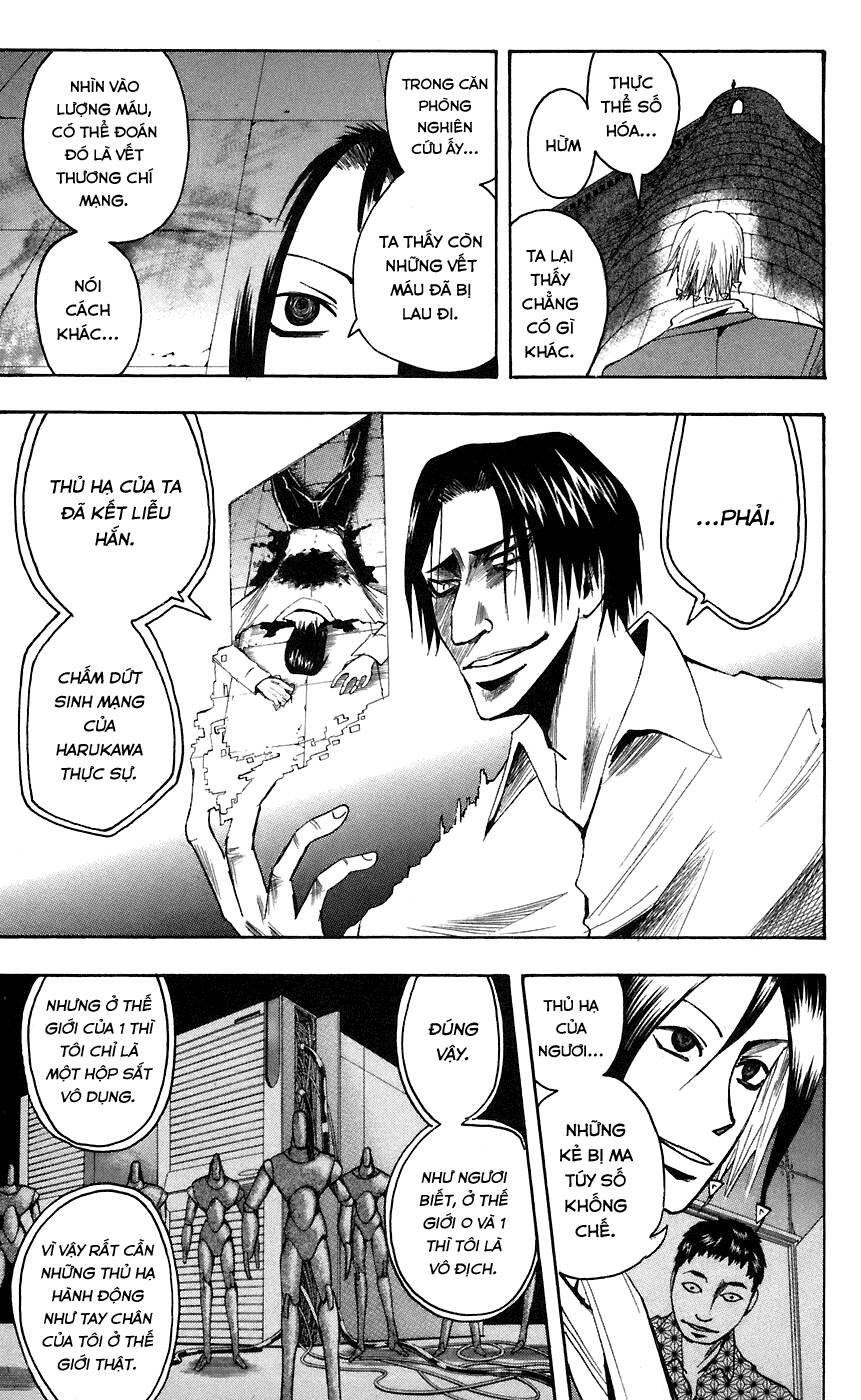 Majin Tantei Nougami Neuro Chapter 71 - Trang 2