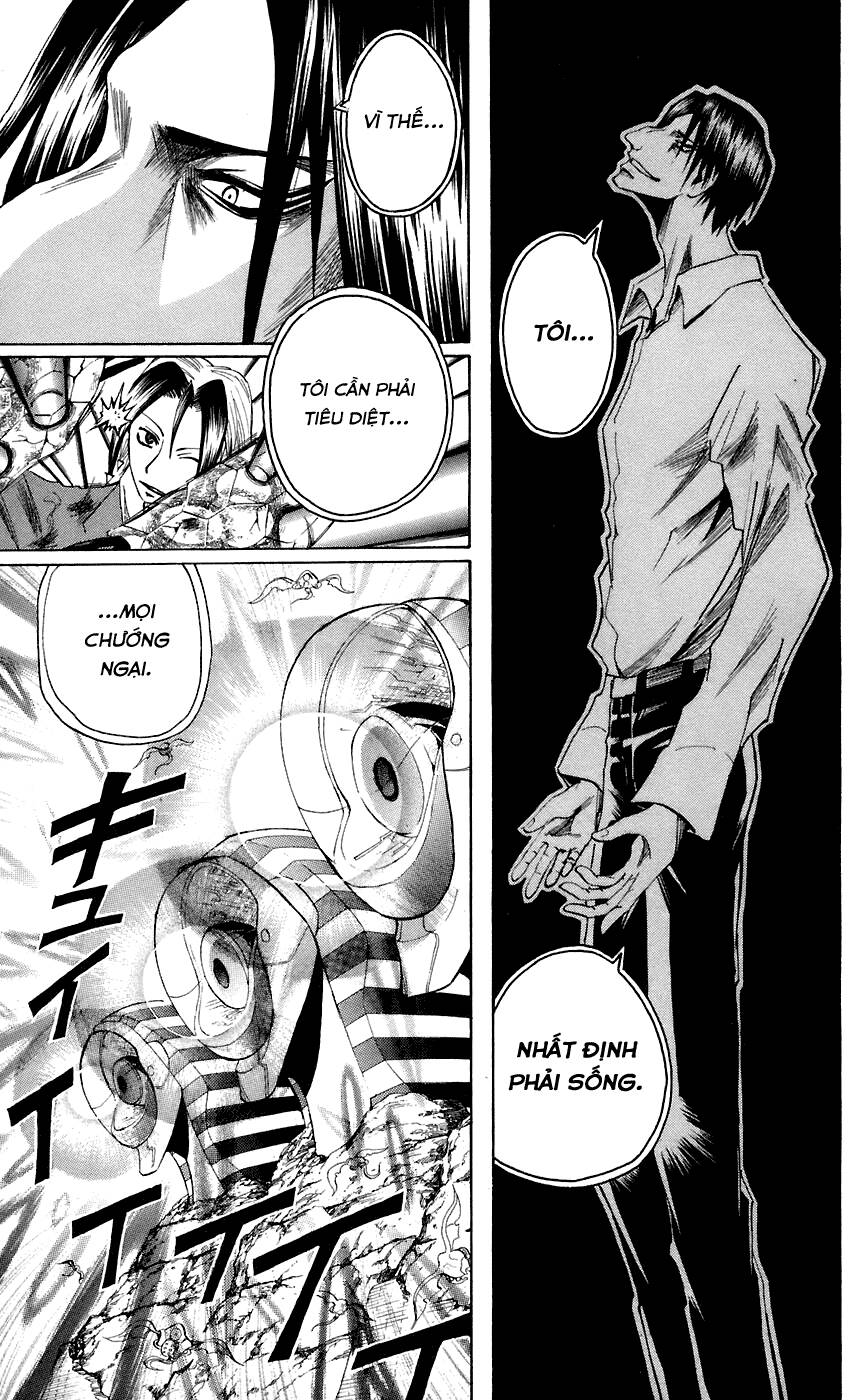 Majin Tantei Nougami Neuro Chapter 71 - Trang 2