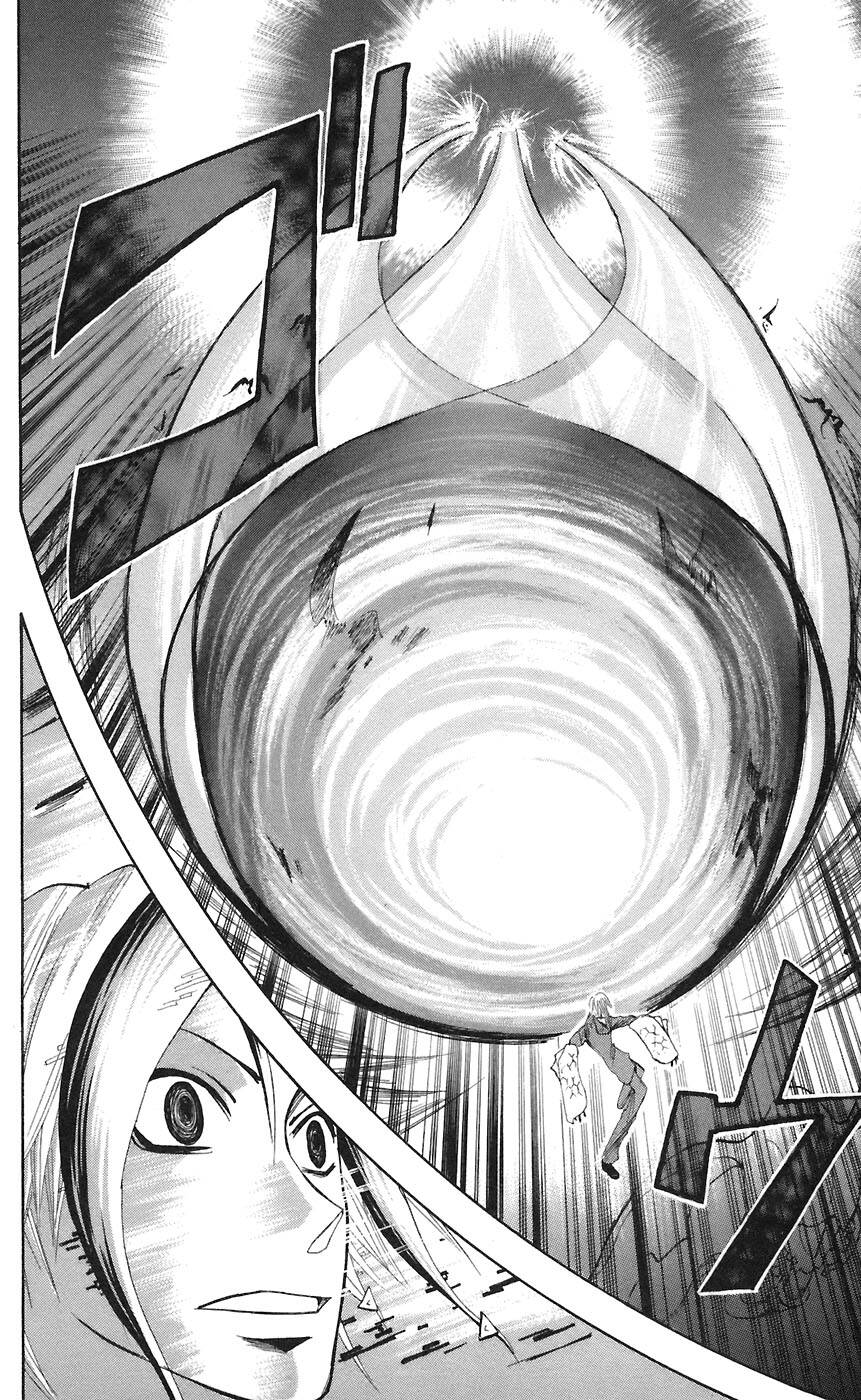 Majin Tantei Nougami Neuro Chapter 71 - Trang 2