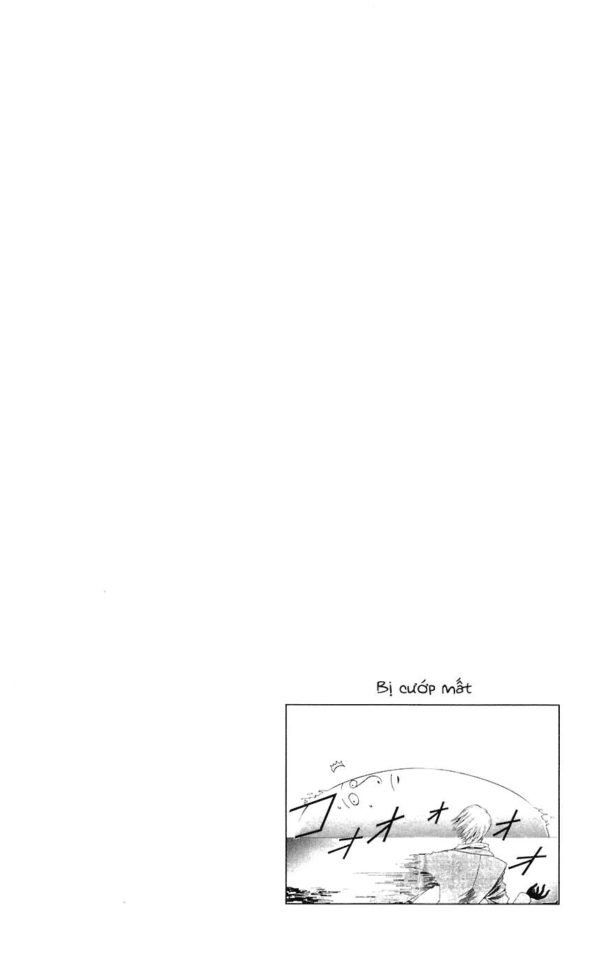 Majin Tantei Nougami Neuro Chapter 71 - Trang 2