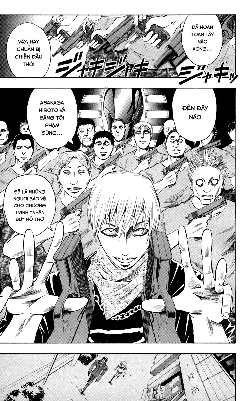 Majin Tantei Nougami Neuro Chapter 72 - Trang 2