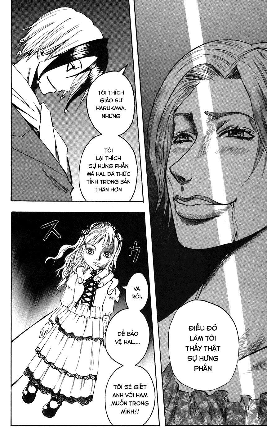 Majin Tantei Nougami Neuro Chapter 74 - Trang 2