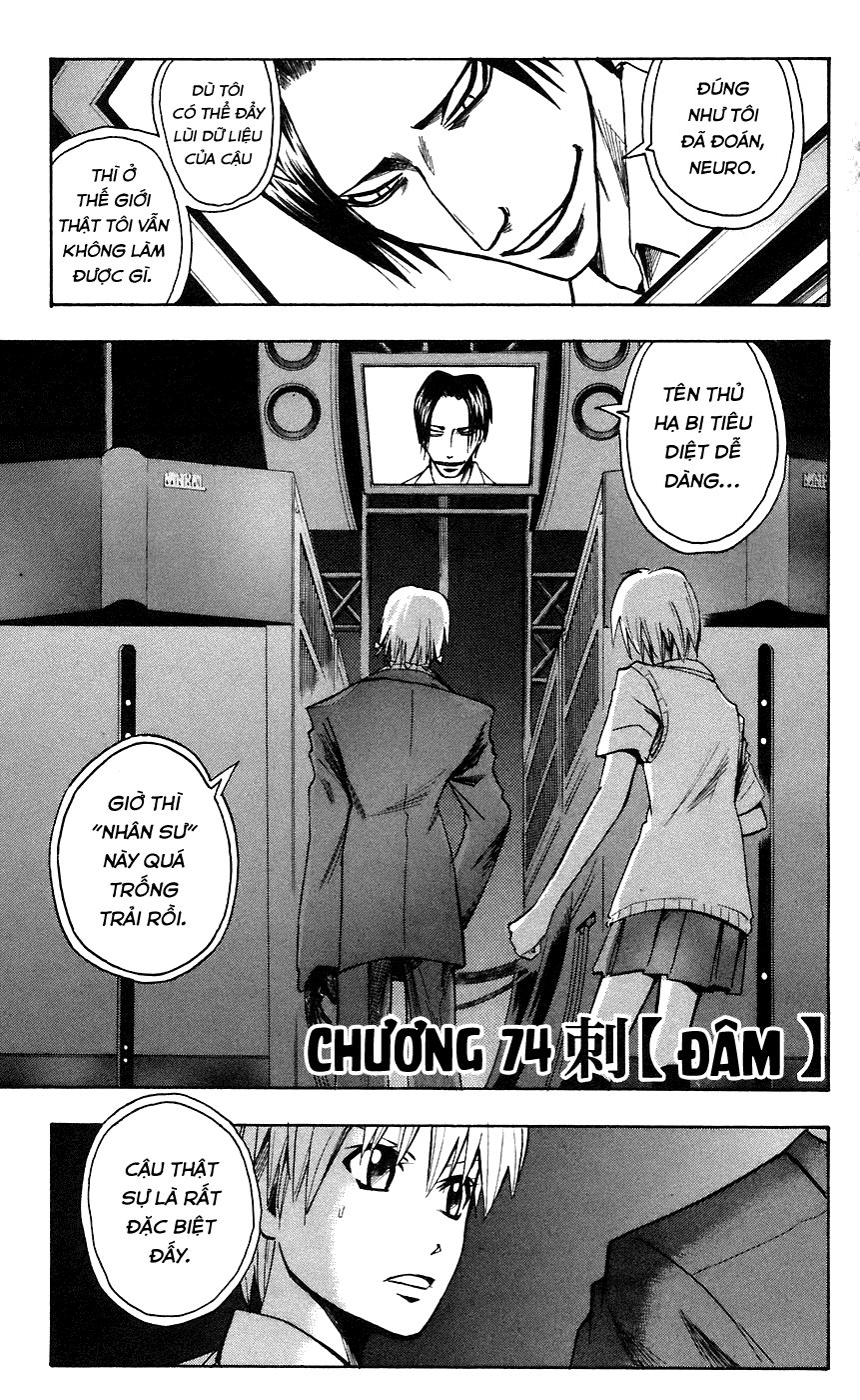Majin Tantei Nougami Neuro Chapter 74 - Trang 2