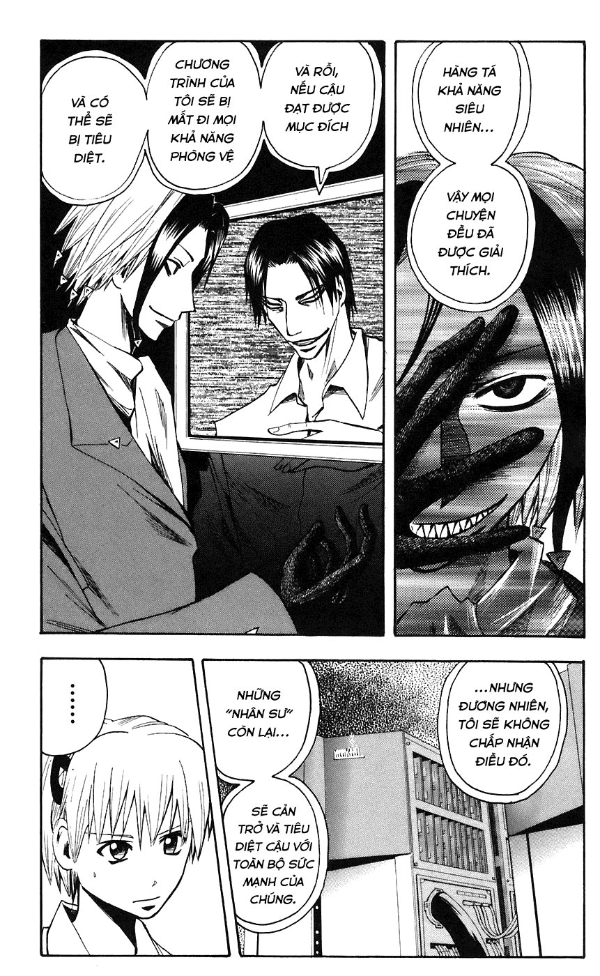 Majin Tantei Nougami Neuro Chapter 74 - Trang 2