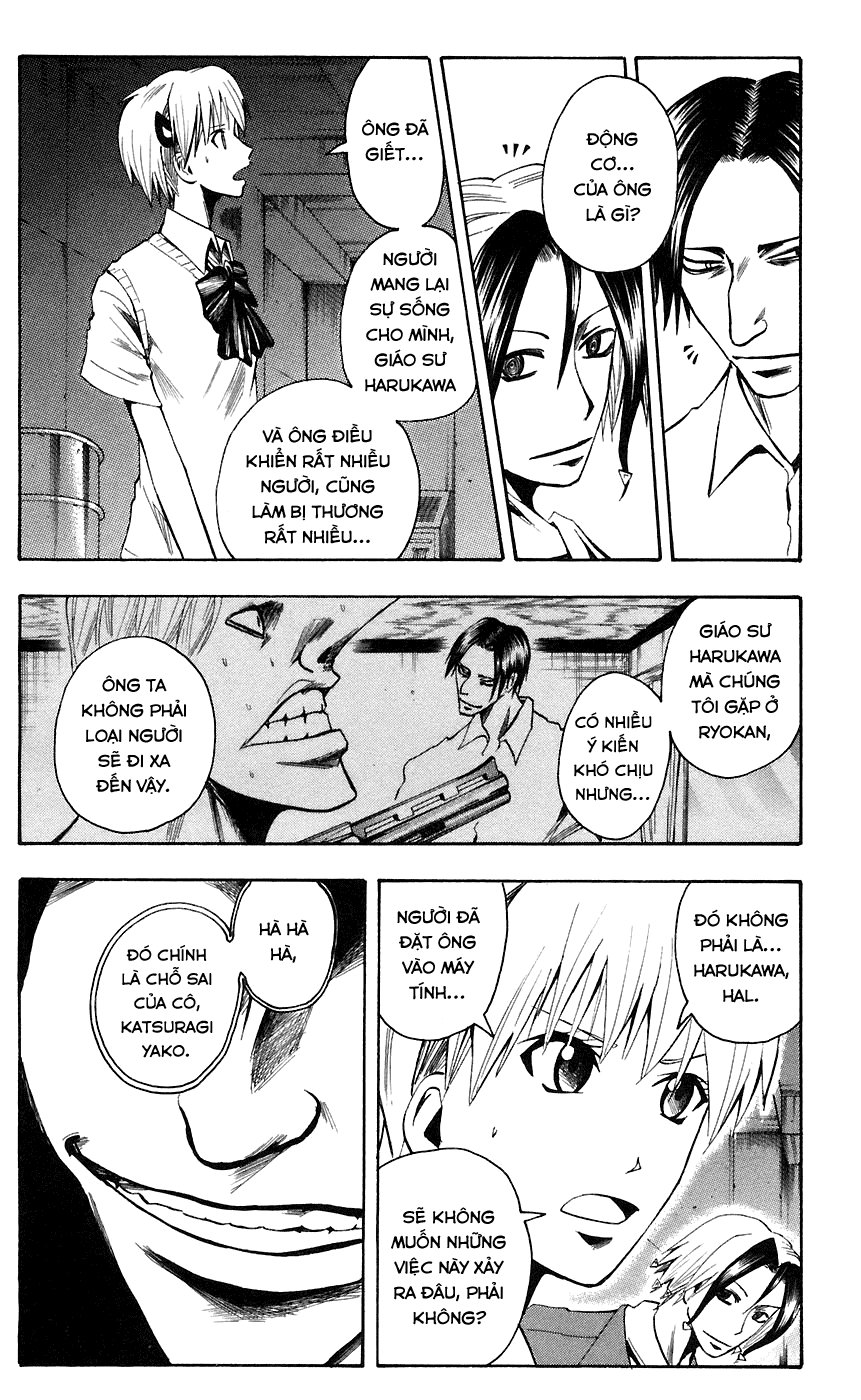 Majin Tantei Nougami Neuro Chapter 74 - Trang 2