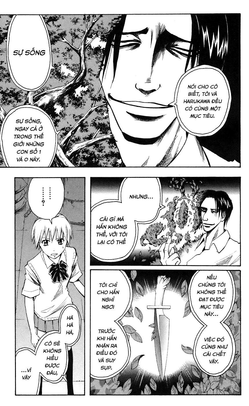 Majin Tantei Nougami Neuro Chapter 74 - Trang 2