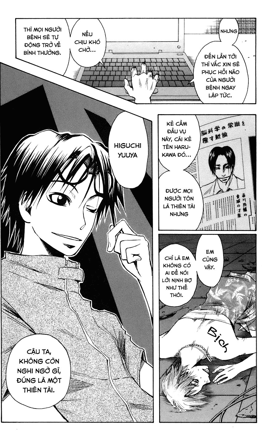 Majin Tantei Nougami Neuro Chapter 75 - Trang 2