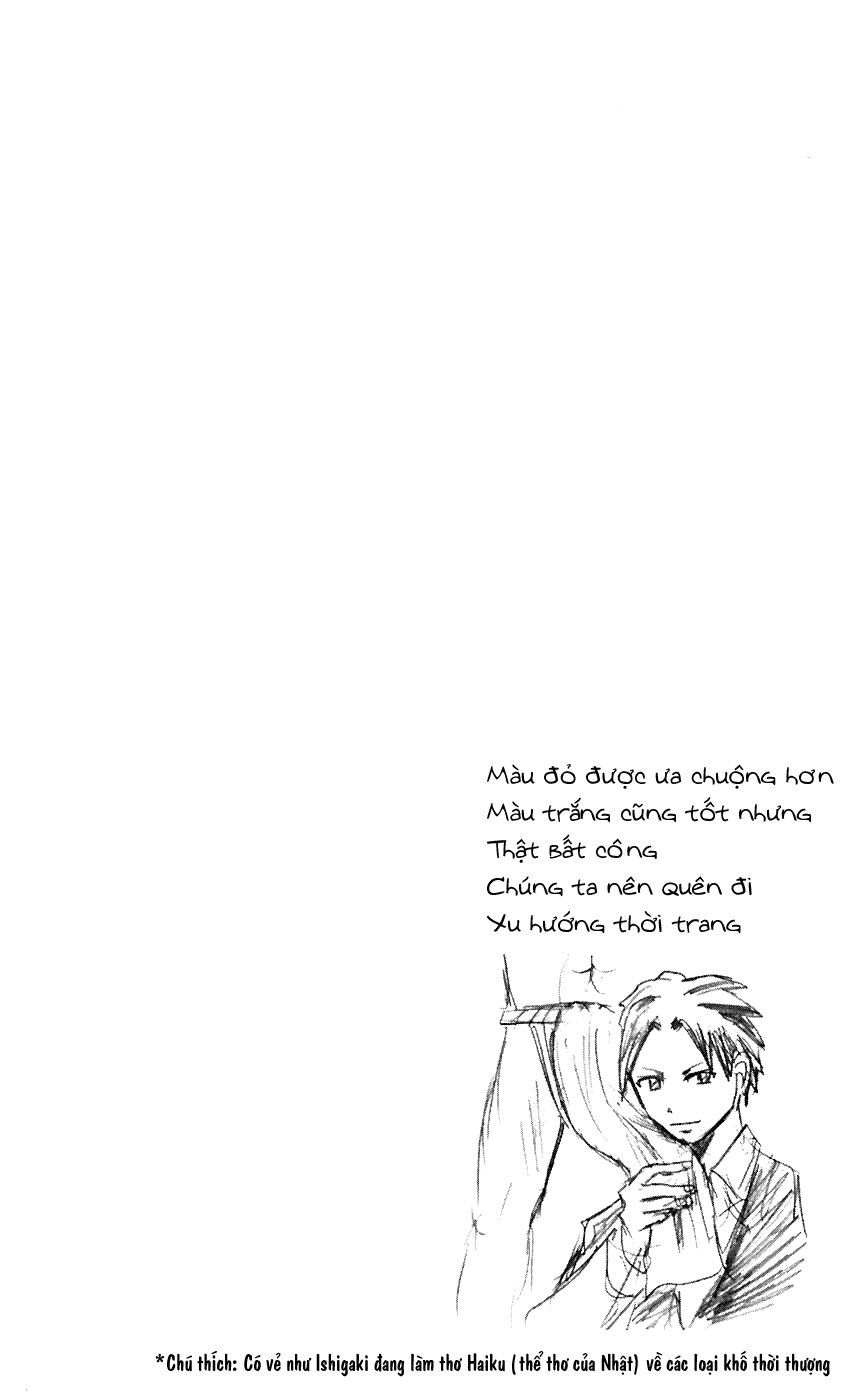 Majin Tantei Nougami Neuro Chapter 75 - Trang 2