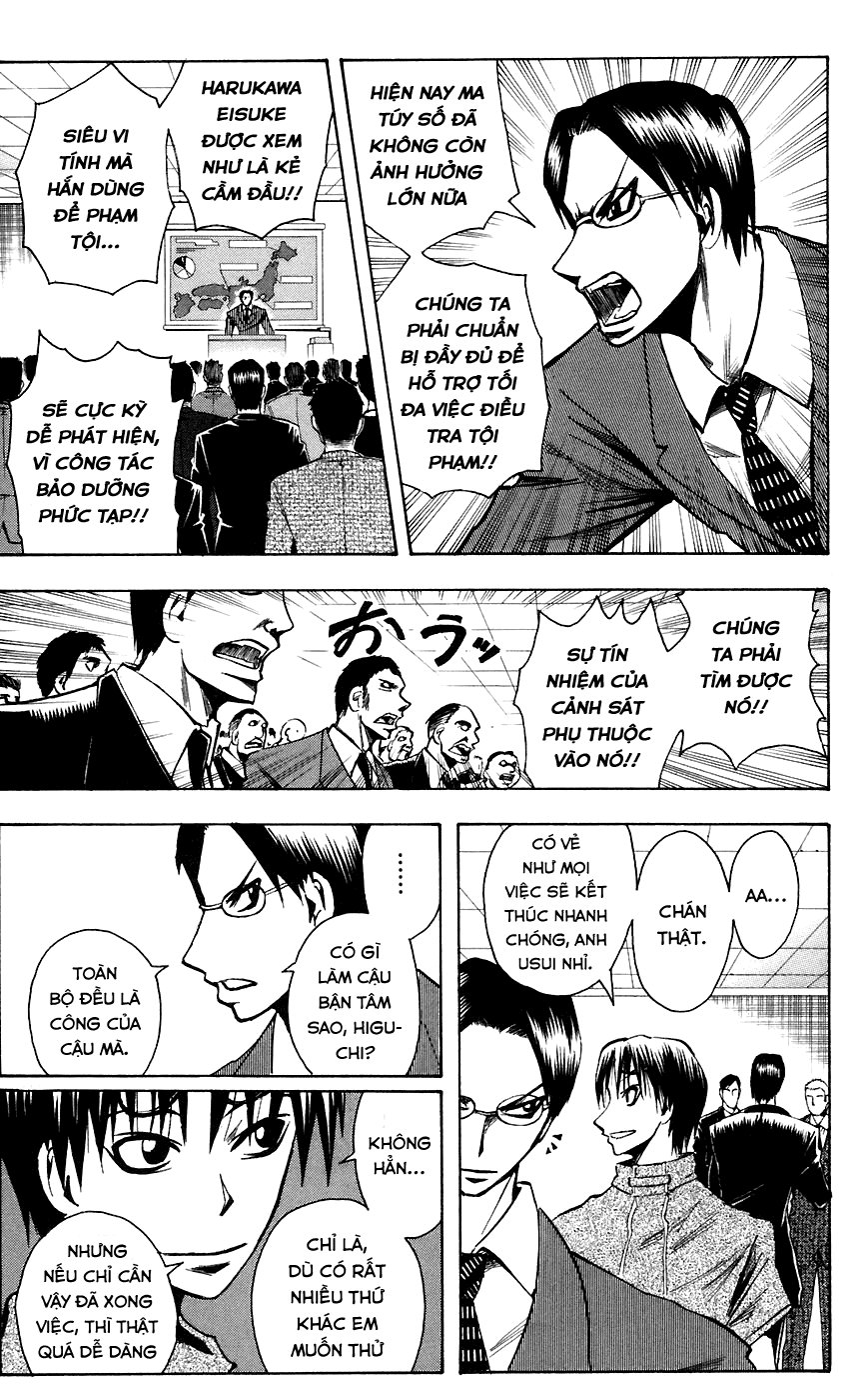 Majin Tantei Nougami Neuro Chapter 76 - Trang 2