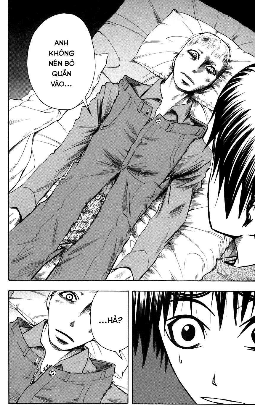 Majin Tantei Nougami Neuro Chapter 76 - Trang 2