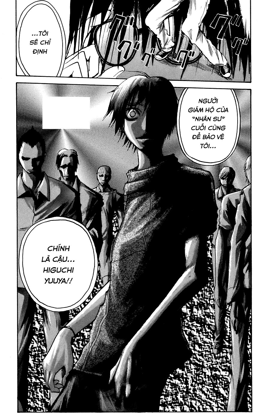 Majin Tantei Nougami Neuro Chapter 76 - Trang 2