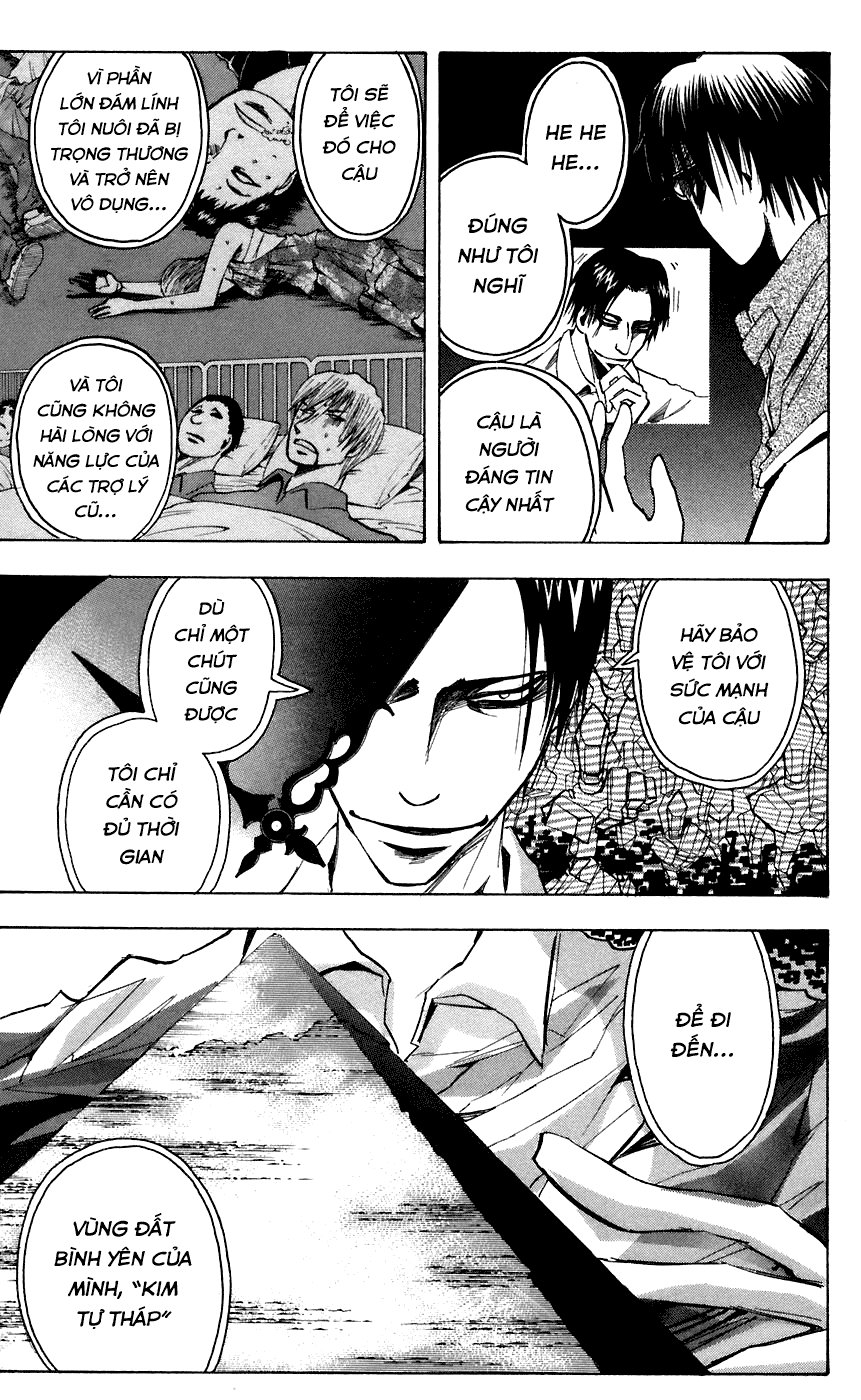 Majin Tantei Nougami Neuro Chapter 77 - Trang 2