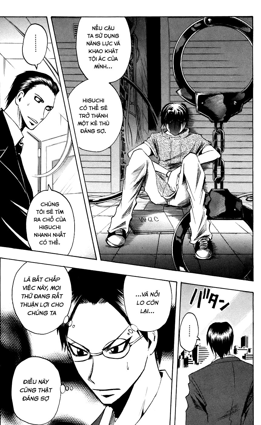 Majin Tantei Nougami Neuro Chapter 77 - Trang 2