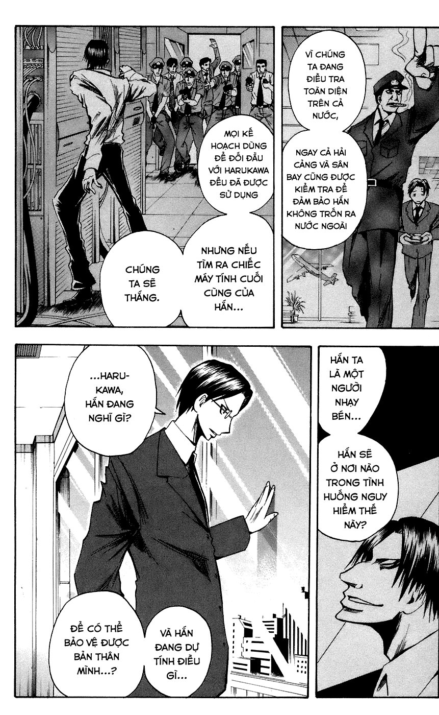 Majin Tantei Nougami Neuro Chapter 77 - Trang 2