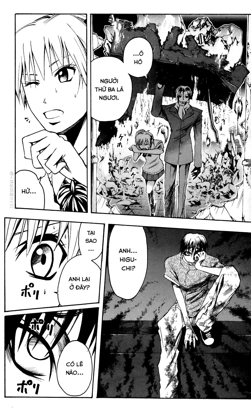 Majin Tantei Nougami Neuro Chapter 78 - Trang 2