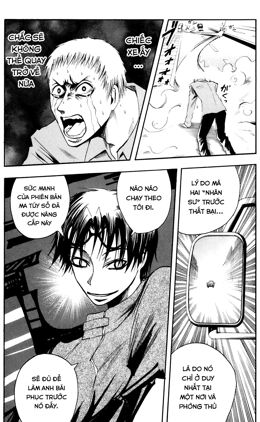 Majin Tantei Nougami Neuro Chapter 78 - Trang 2