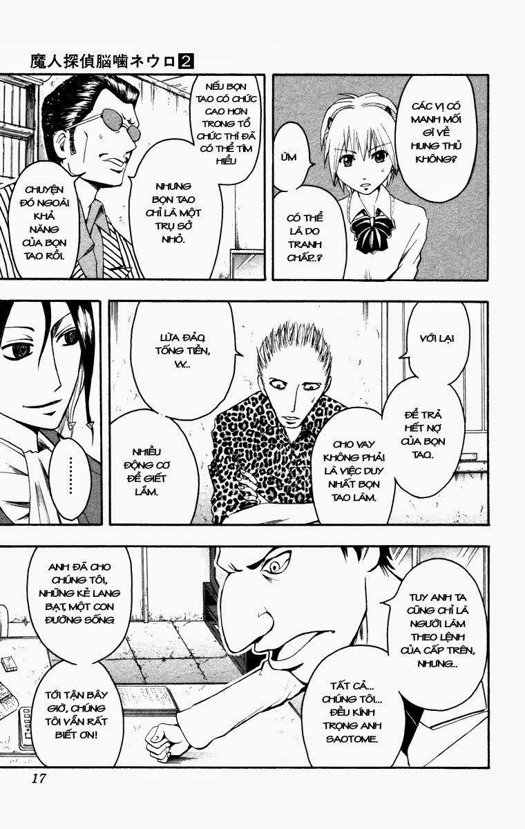 Majin Tantei Nougami Neuro Chapter 8 - Trang 2