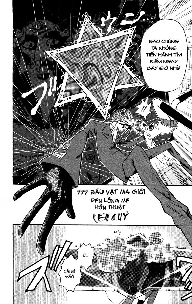 Majin Tantei Nougami Neuro Chapter 8 - Trang 2