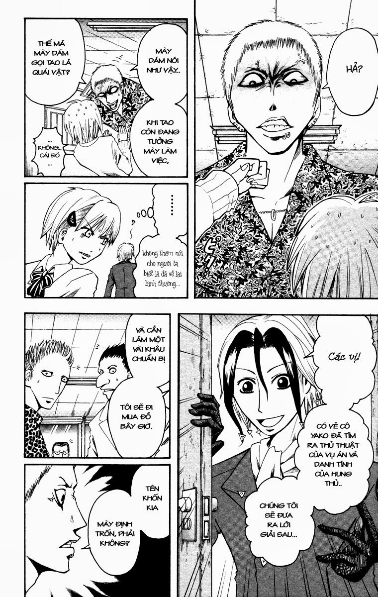 Majin Tantei Nougami Neuro Chapter 8 - Trang 2