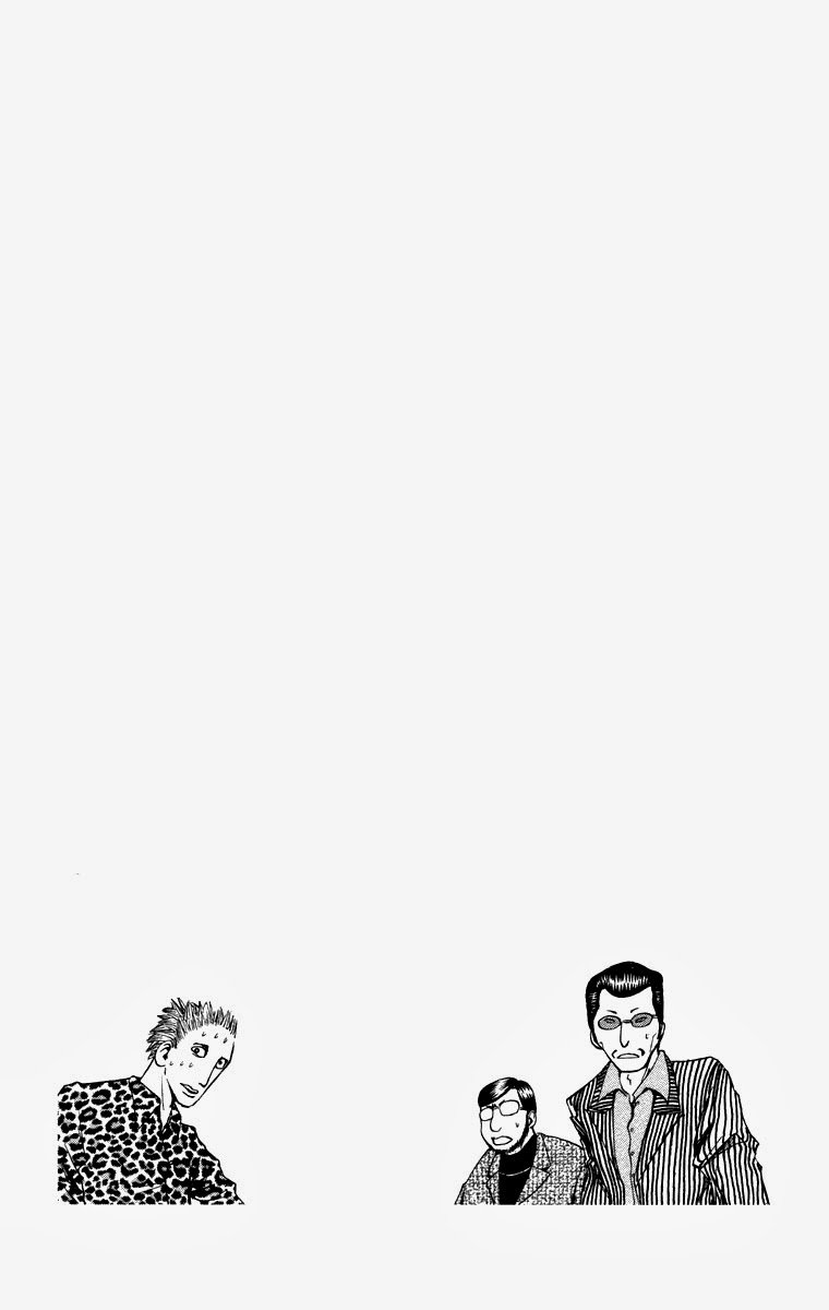 Majin Tantei Nougami Neuro Chapter 8 - Trang 2