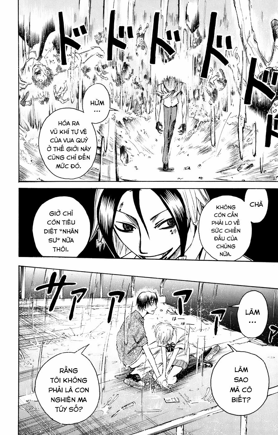 Majin Tantei Nougami Neuro Chapter 81 - Trang 2