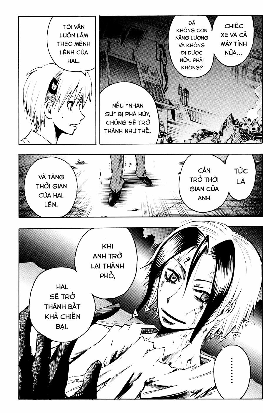 Majin Tantei Nougami Neuro Chapter 81 - Trang 2