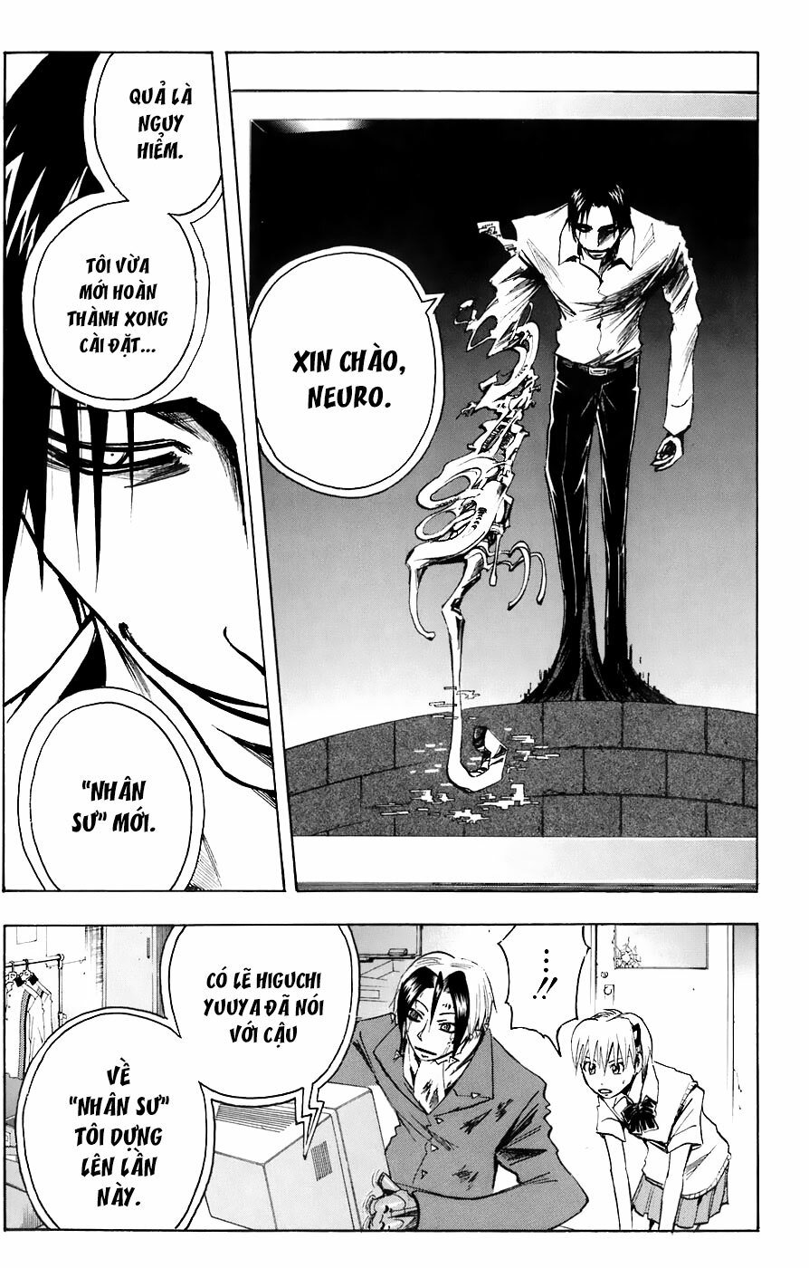 Majin Tantei Nougami Neuro Chapter 82 - Trang 2