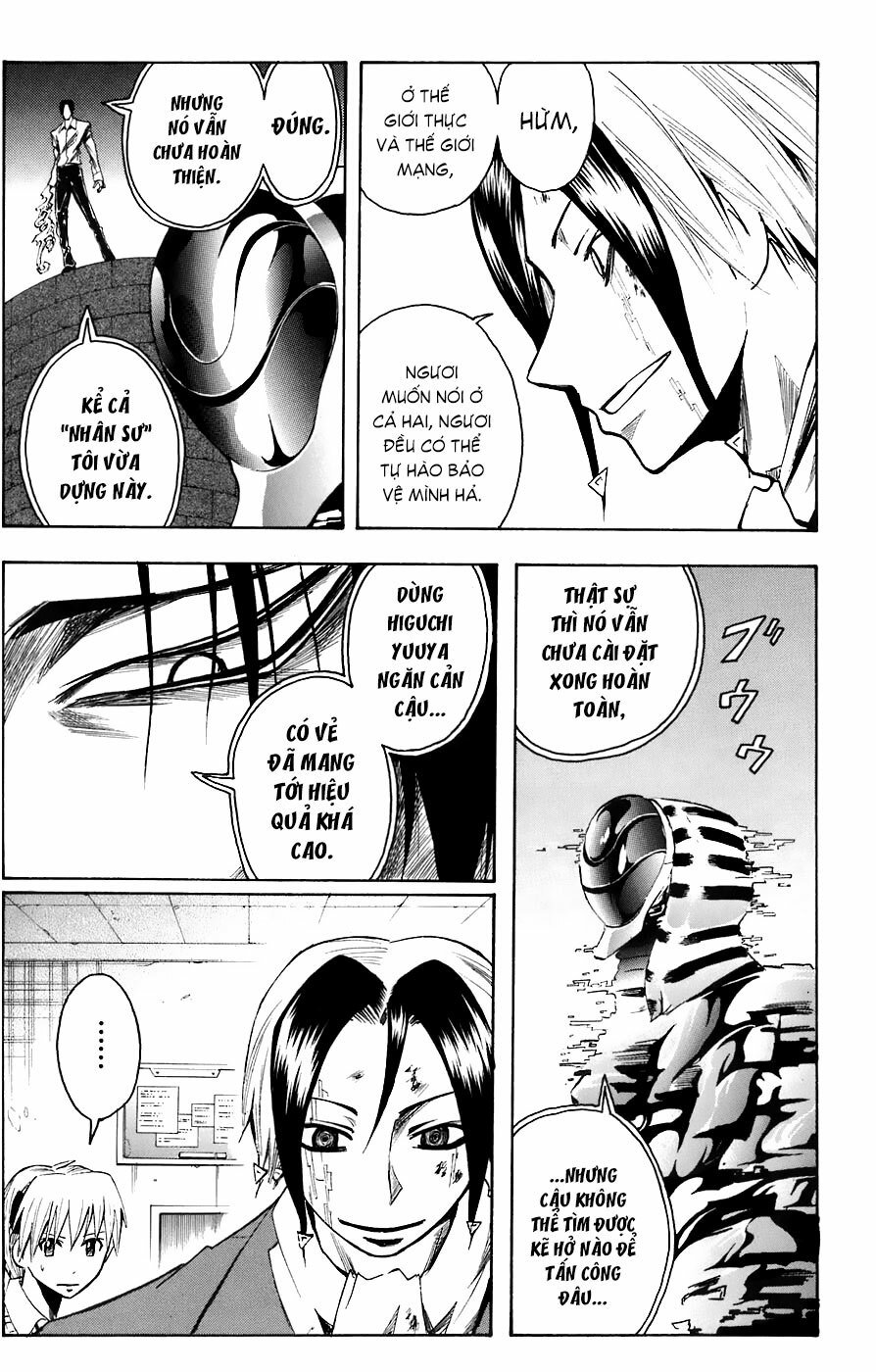 Majin Tantei Nougami Neuro Chapter 82 - Trang 2