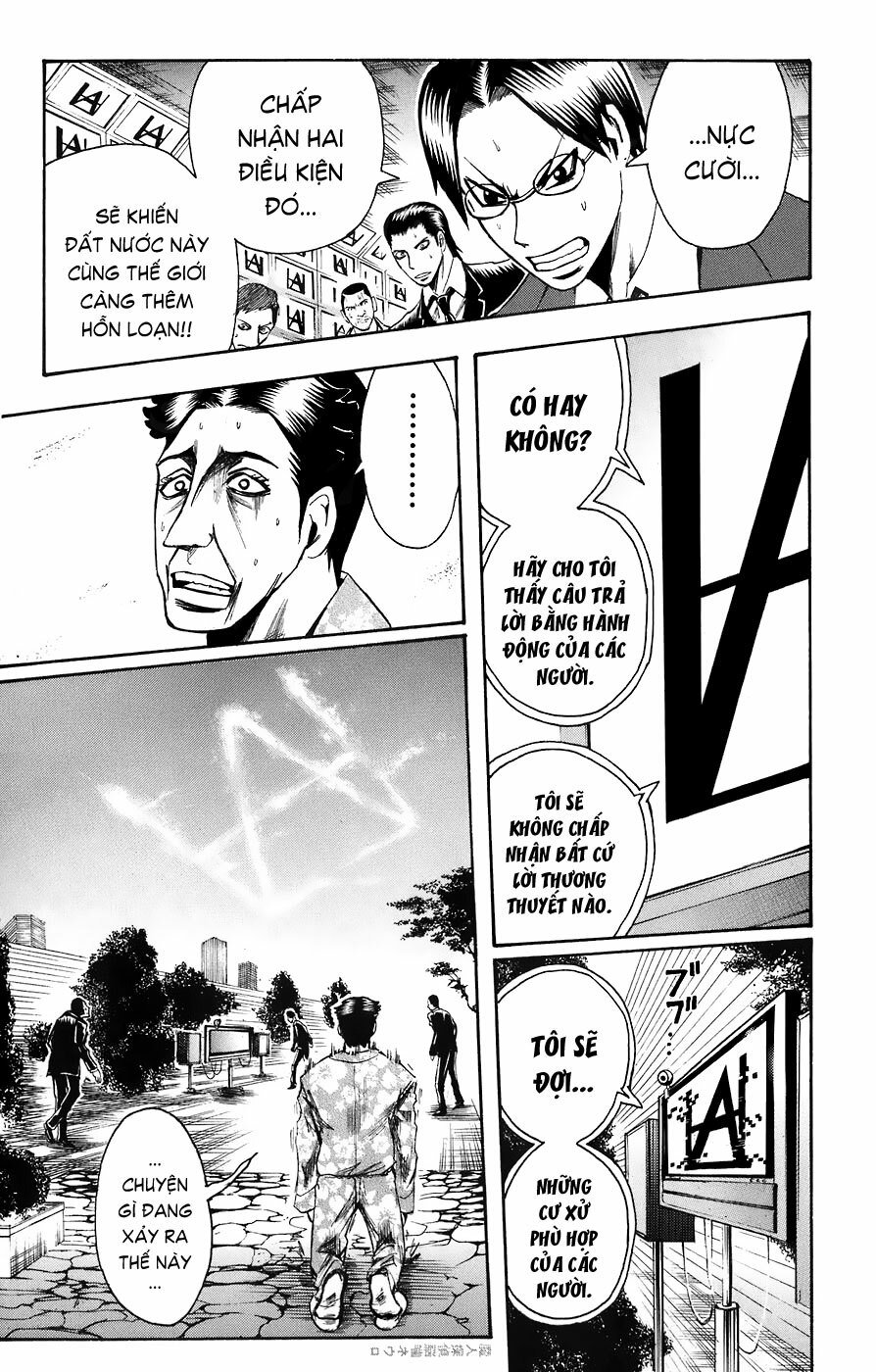 Majin Tantei Nougami Neuro Chapter 83 - Trang 2