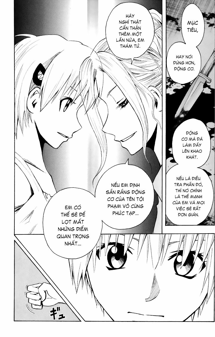 Majin Tantei Nougami Neuro Chapter 84 - Trang 2