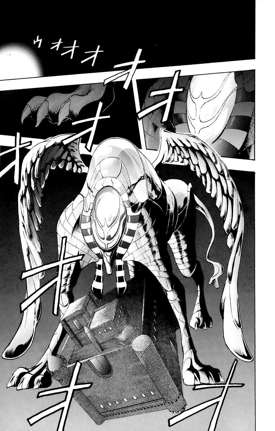 Majin Tantei Nougami Neuro Chapter 86 - Trang 2