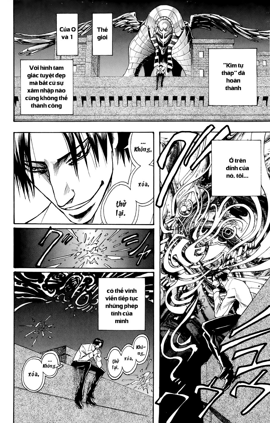 Majin Tantei Nougami Neuro Chapter 86 - Trang 2