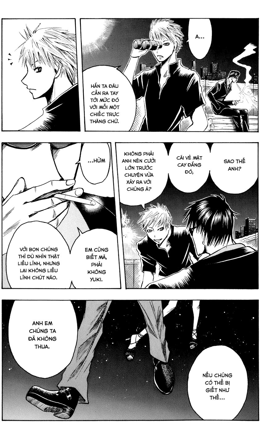 Majin Tantei Nougami Neuro Chapter 87 - Trang 2