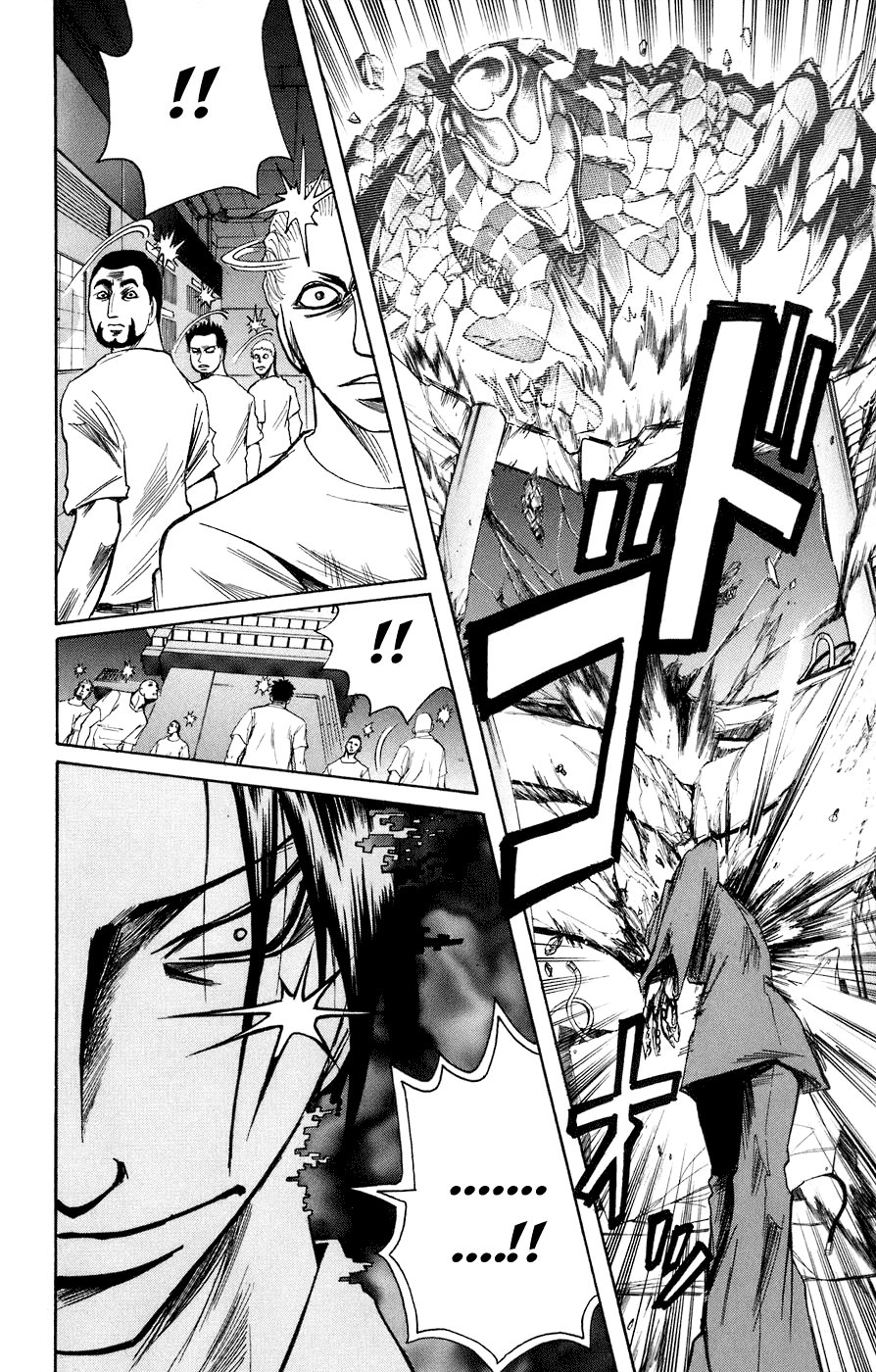 Majin Tantei Nougami Neuro Chapter 87 - Trang 2