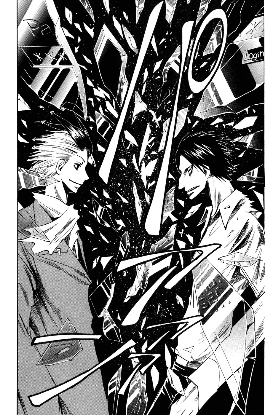 Majin Tantei Nougami Neuro Chapter 87 - Trang 2