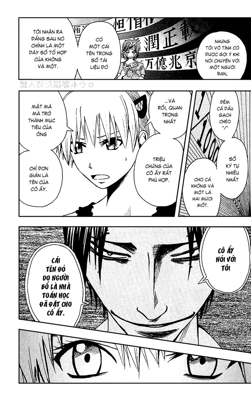 Majin Tantei Nougami Neuro Chapter 89 - Trang 2