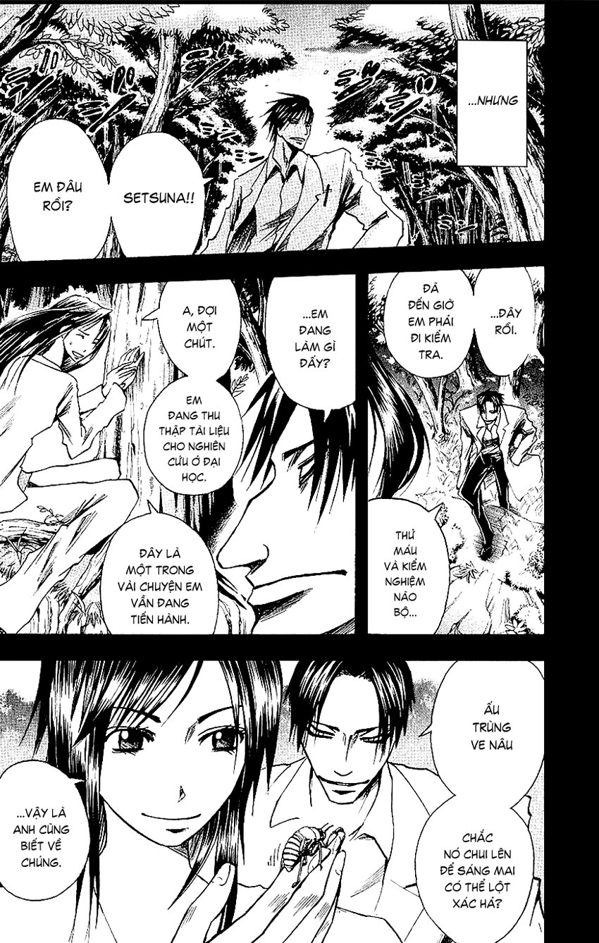 Majin Tantei Nougami Neuro Chapter 89 - Trang 2