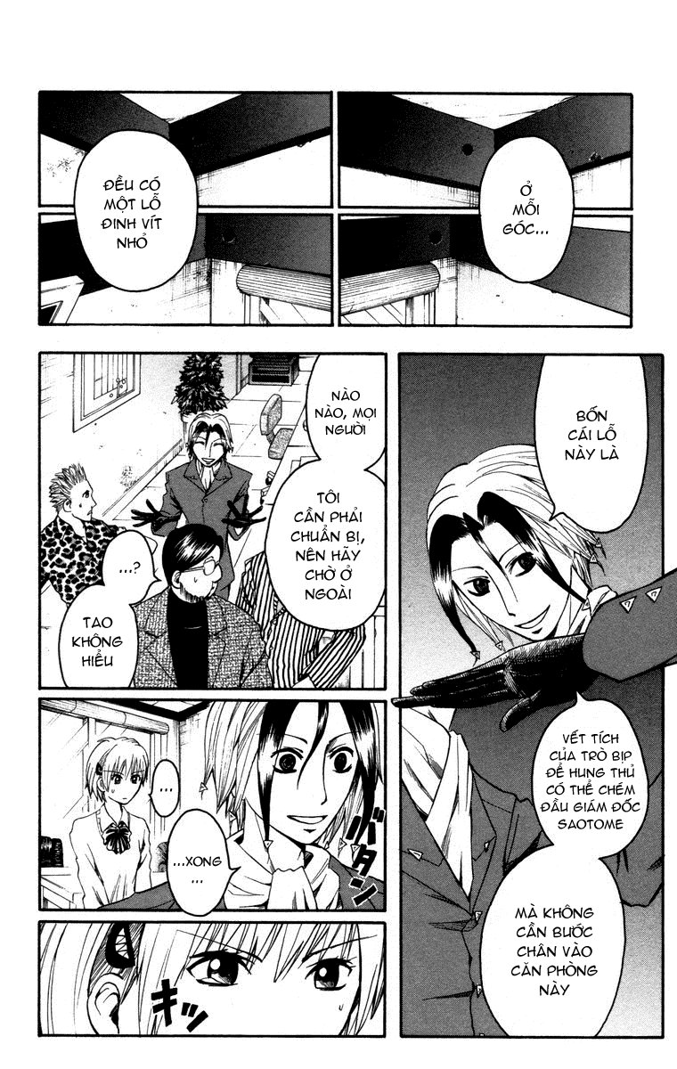 Majin Tantei Nougami Neuro Chapter 9 - Trang 2