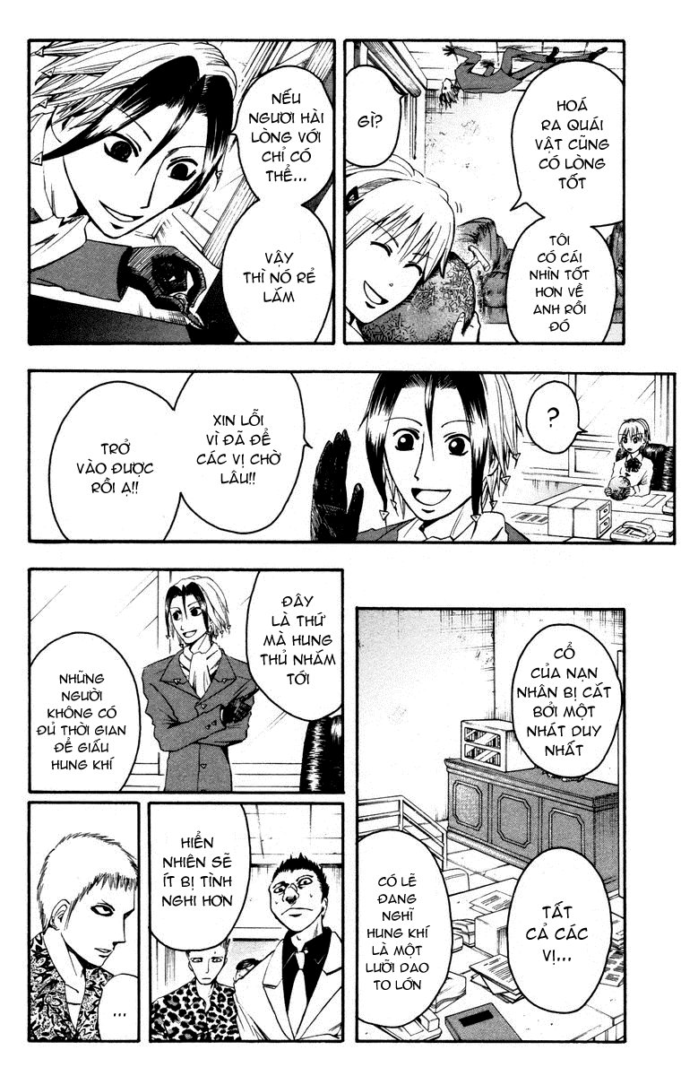 Majin Tantei Nougami Neuro Chapter 9 - Trang 2