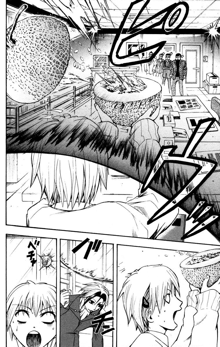 Majin Tantei Nougami Neuro Chapter 9 - Trang 2
