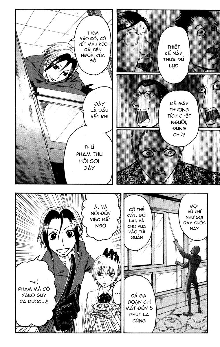 Majin Tantei Nougami Neuro Chapter 9 - Trang 2