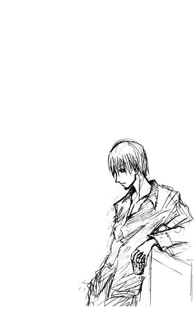 Majin Tantei Nougami Neuro Chapter 9 - Trang 2